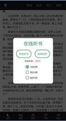 贝博app体育下载